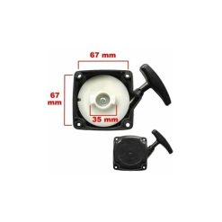 Alternative view of 2 Pieces Brush Cutter Launcher, 1 Multifunction, Pole Tool and Auger, 4 Inch