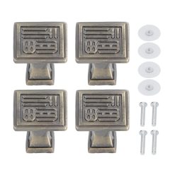 4PCS Vintage Knobs Punch Free Adhesive Retro Copper Cabinet Door Handle with Sticky Plate Screw for Cupboard AccessoriesFu