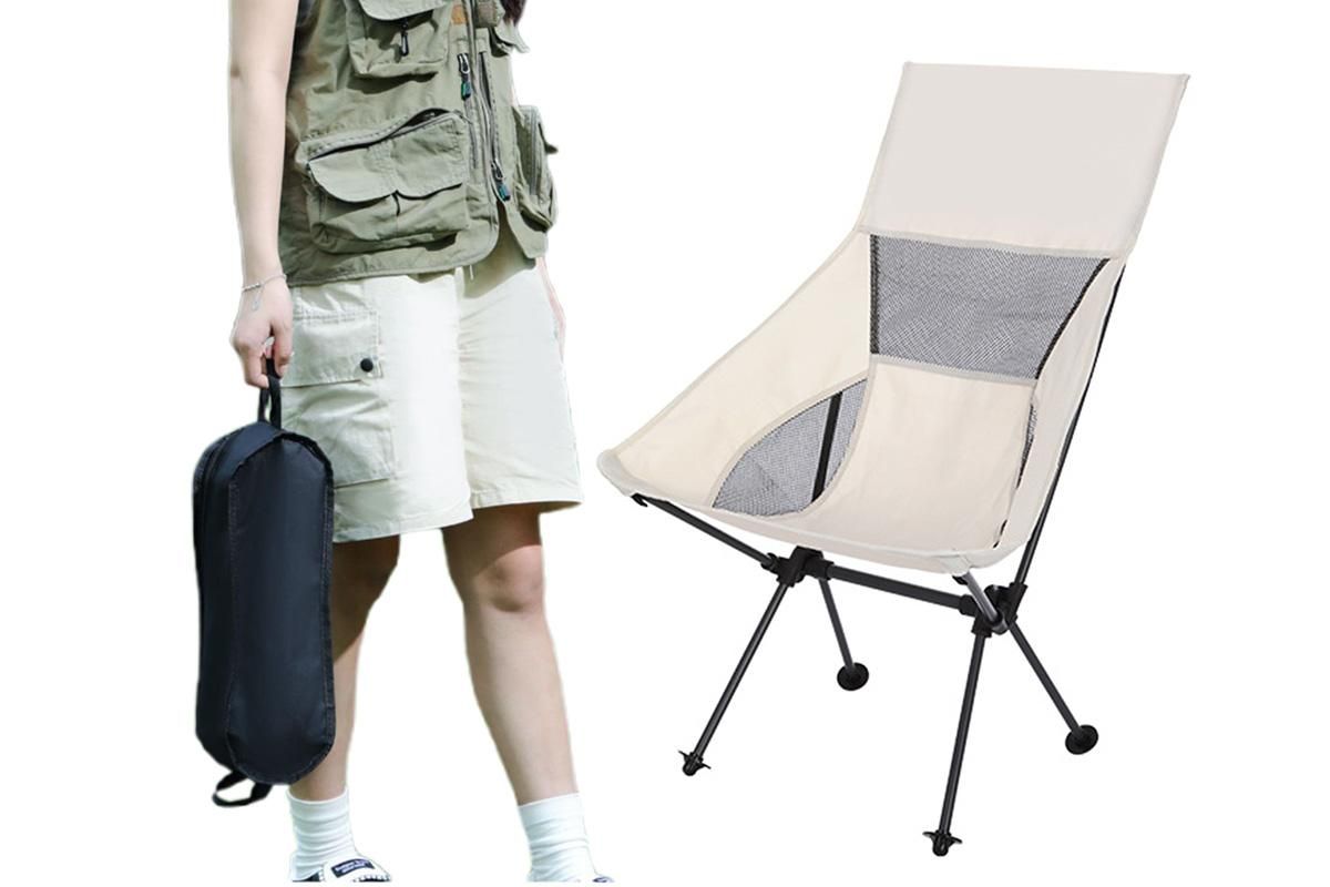Portable Compact Camping Chair for Outdoor Camp Travel Picnic Lightweight Folding High Back Camping Chair With Head Support -Beige 1 Portable Compact Camping Chair for Outdoor Camp Travel Picnic Lightweight Folding High Back Camping Chair With Head Support -Beige