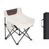 Compact Folding Chair in Beige