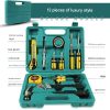 12 piece home and car tool kit with blow-moulded case